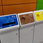 Qué es el downcycling y por qué es clave en la sostenibilidad Qué es el downcycling