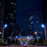 smart cities o ciudades inteligentes